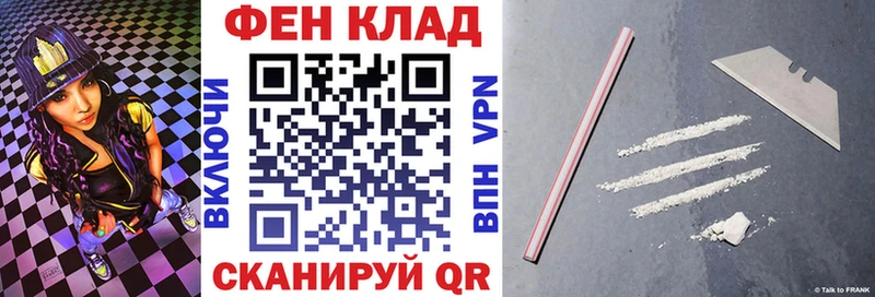 хочу   Нальчик  Amphetamine Розовый 