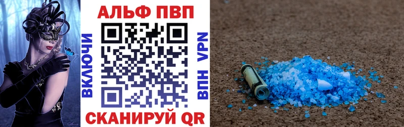 A-PVP крисы CK  даркнет состав  Нальчик 