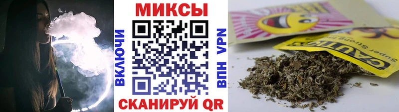 наркотики  Нальчик  БУТИРАТ GHB 