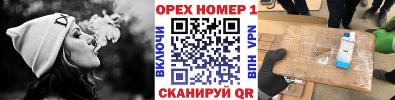 наркота  Нальчик  kraken зеркало  КОКАИН Перу 