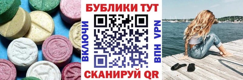 где купить наркотик  Нальчик  ОМГ ОМГ сайт  ЭКСТАЗИ louis Vuitton 
