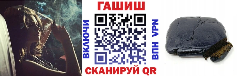 ГАШ VHQ  Нальчик 
