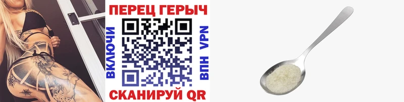Героин VHQ  Нальчик 