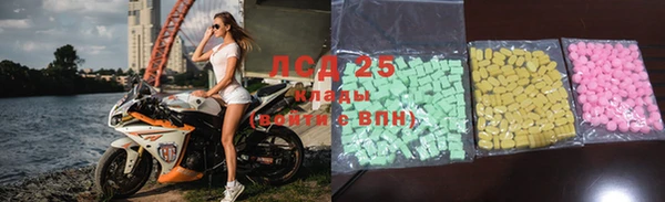 каннабис Новодвинск