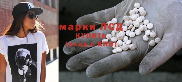 скорость Новокубанск