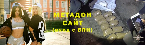 скорость Новокубанск