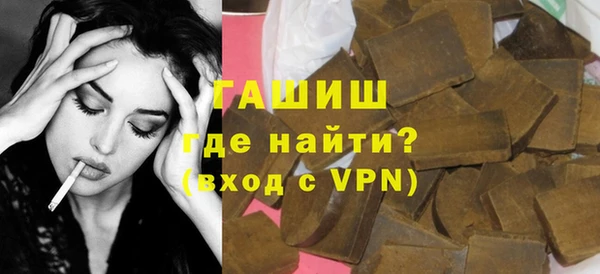 каннабис Новодвинск