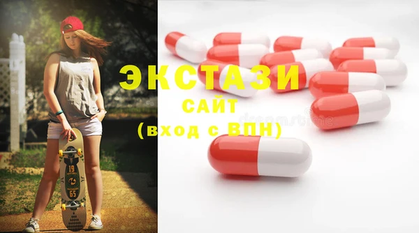 скорость Новокубанск