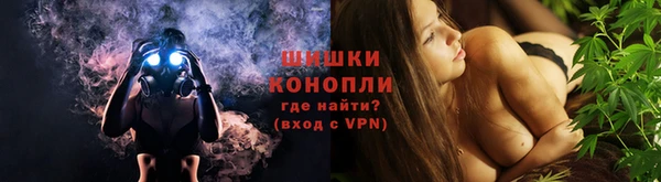 скорость Новокубанск