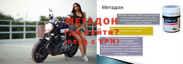 каннабис Новодвинск