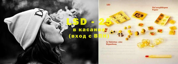 каннабис Новодвинск