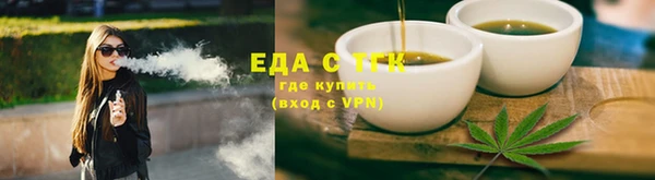 скорость Новокубанск