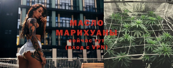 скорость Новокубанск