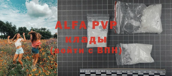 скорость Новокубанск
