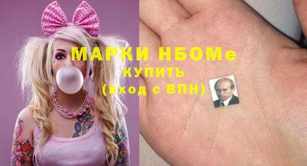 каннабис Новодвинск