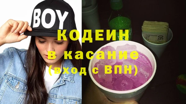 каннабис Новодвинск