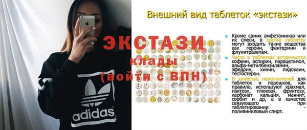 каннабис Новодвинск