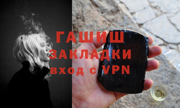 скорость Новокубанск