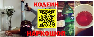 прущая мука Заводоуковск