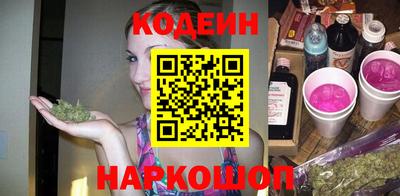 прущая мука Заводоуковск