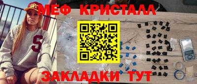 MDMA Premium VHQ Заволжье