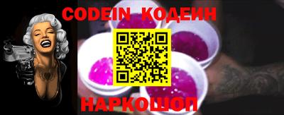 MDMA Premium VHQ Заволжье