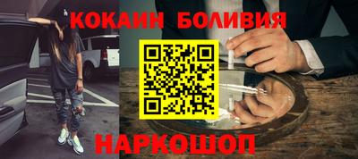 MDMA Premium VHQ Заволжье
