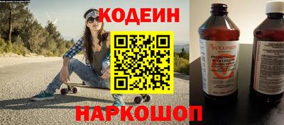 MDMA Premium VHQ Заволжье