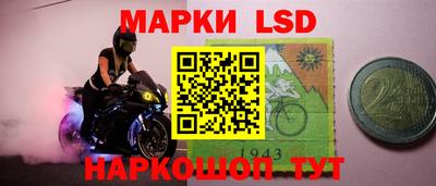 MDMA Premium VHQ Заволжье