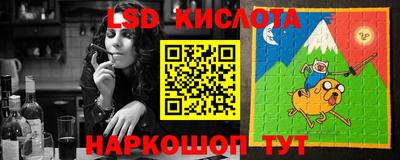 прущая мука Заводоуковск