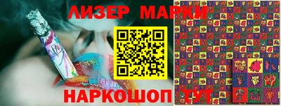 MDMA Premium VHQ Заволжье