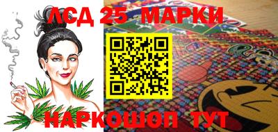 прущая мука Заводоуковск