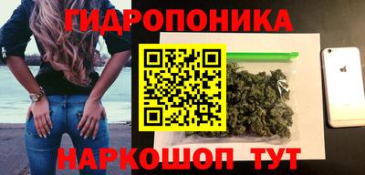 спайс Жуковский