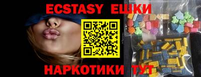 прущая мука Заводоуковск