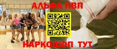 MDMA Premium VHQ Заволжье