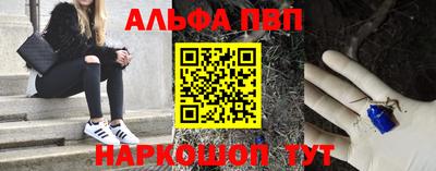 MDMA Premium VHQ Заволжье