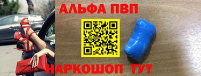 прущая мука Заводоуковск