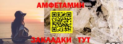 MDMA Premium VHQ Заволжье