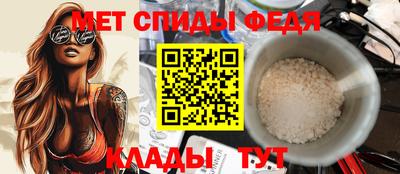 прущая мука Заводоуковск