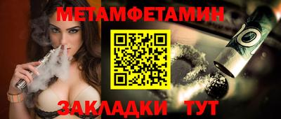 MDMA Premium VHQ Заволжье