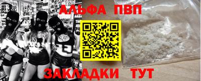 MDMA Premium VHQ Заволжье
