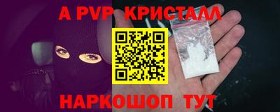 MDMA Premium VHQ Заволжье