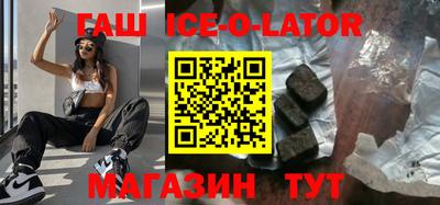 MDMA Premium VHQ Заволжье