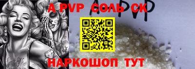 прущие грибы Обнинск
