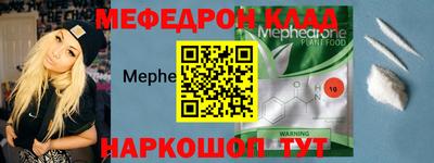 MDMA Premium VHQ Заволжье