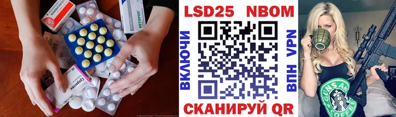 цена   гидра ONION  LSD-25 экстази ecstasy  Нальчик 